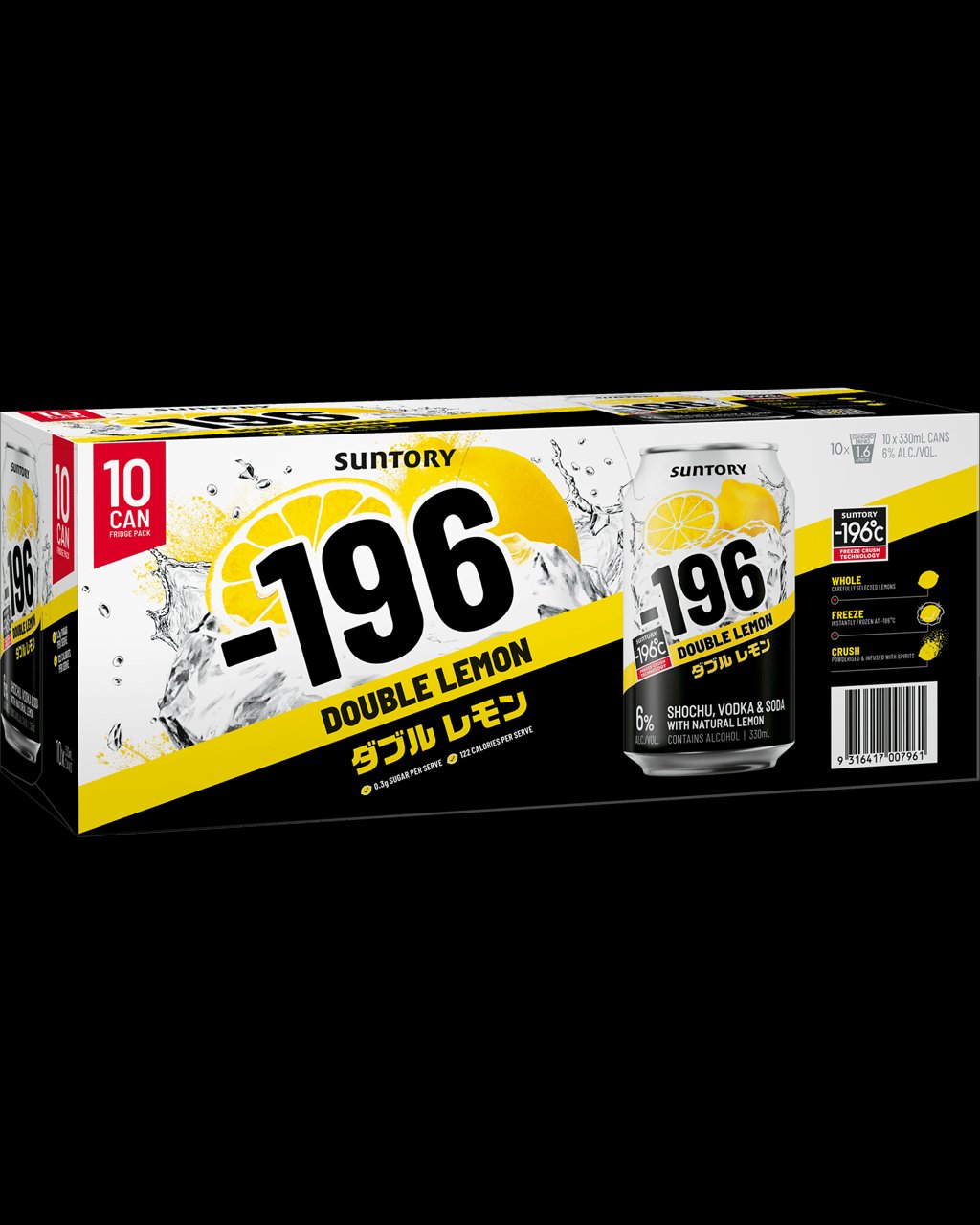 -196 Double Lemon 10 Pack Cans