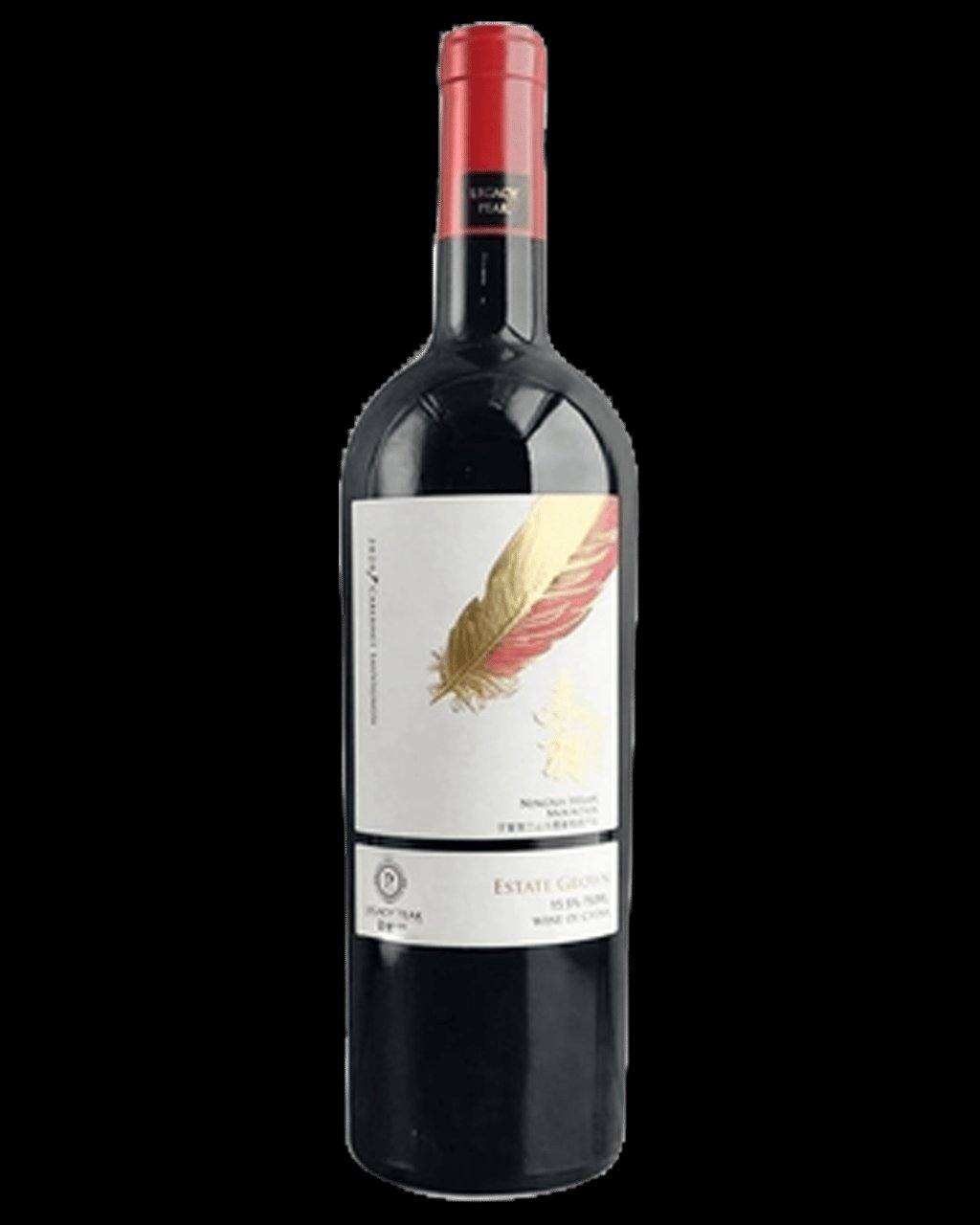 "Chiyu" Cabernet Sauvignon