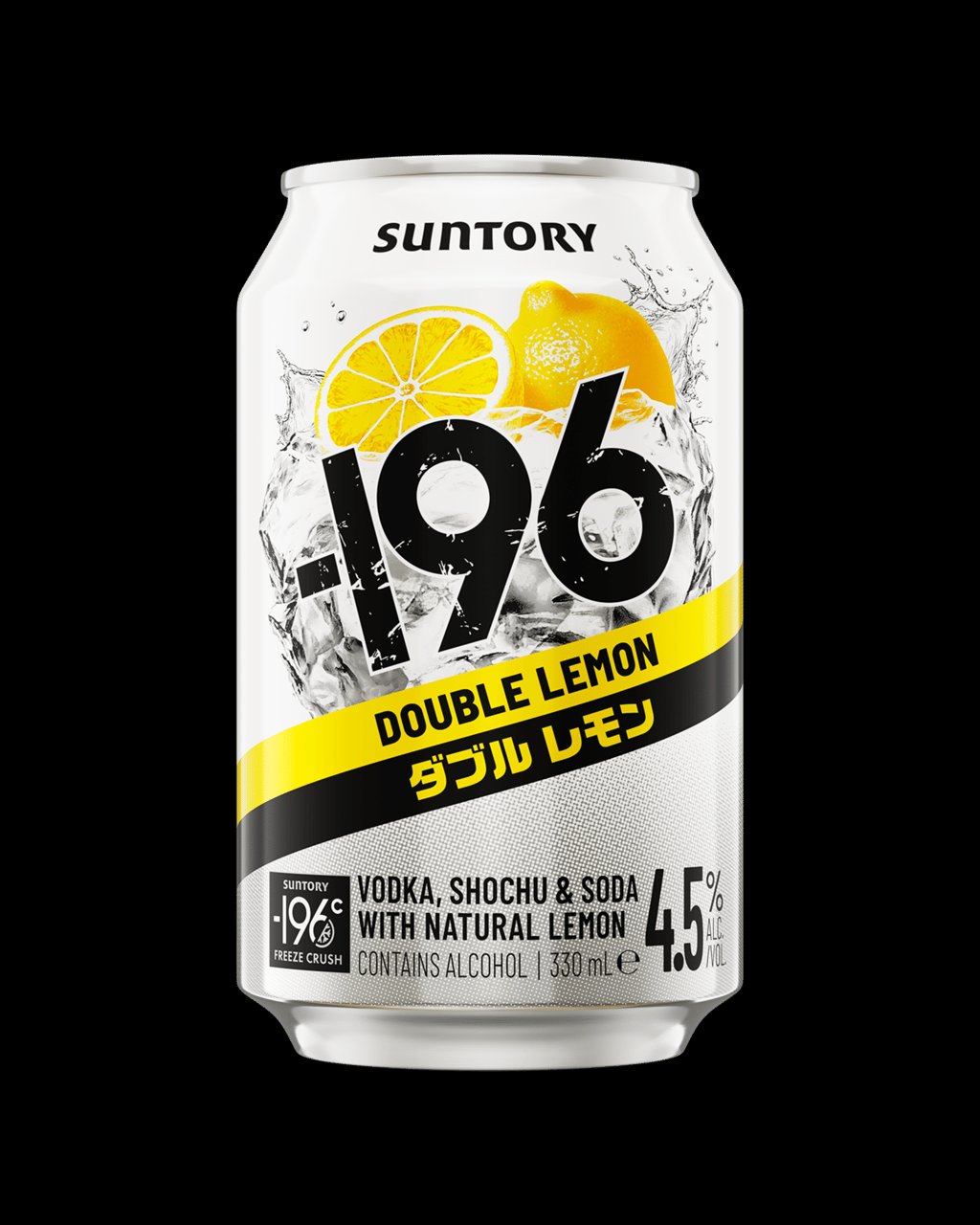 -196 Double Lemon 4.5% Cans